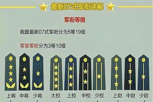 直播带货年入几百万？谢晖：我还是想做教练，一定要守住